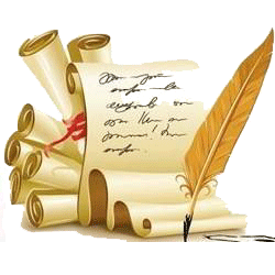 Границы бытия узки и кротки...