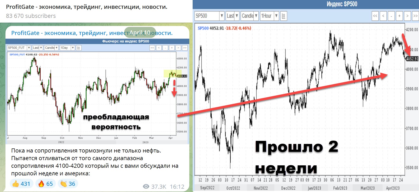 2023-03-21-14-41-231.jpg 2023-03-21-14-41-231.jpg