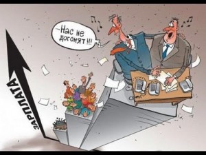 Мифы о средней зарплате. Сколько реально зарабатывает большинство россиян.