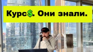 Обзор рынков. Что и почему происходит.