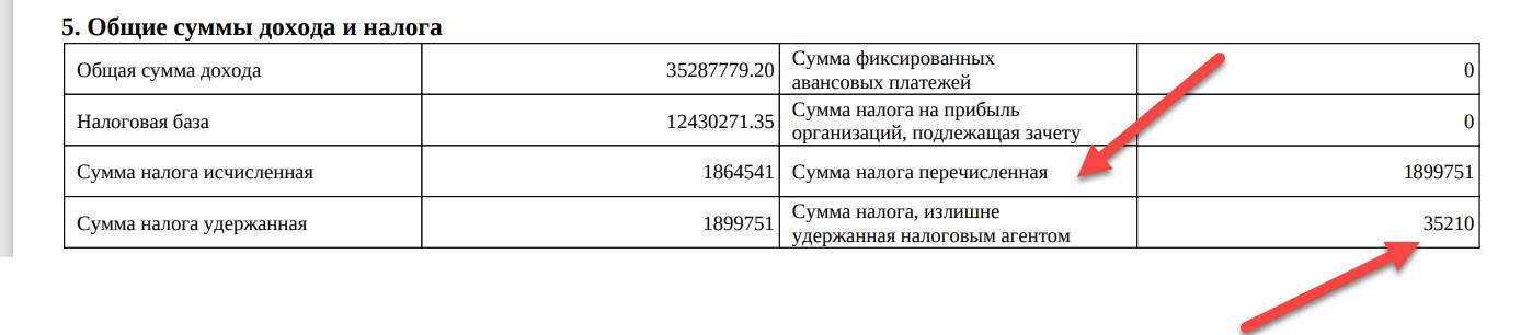 2023-03-21-14-41-231.jpg 2023-03-21-14-41-231.jpg