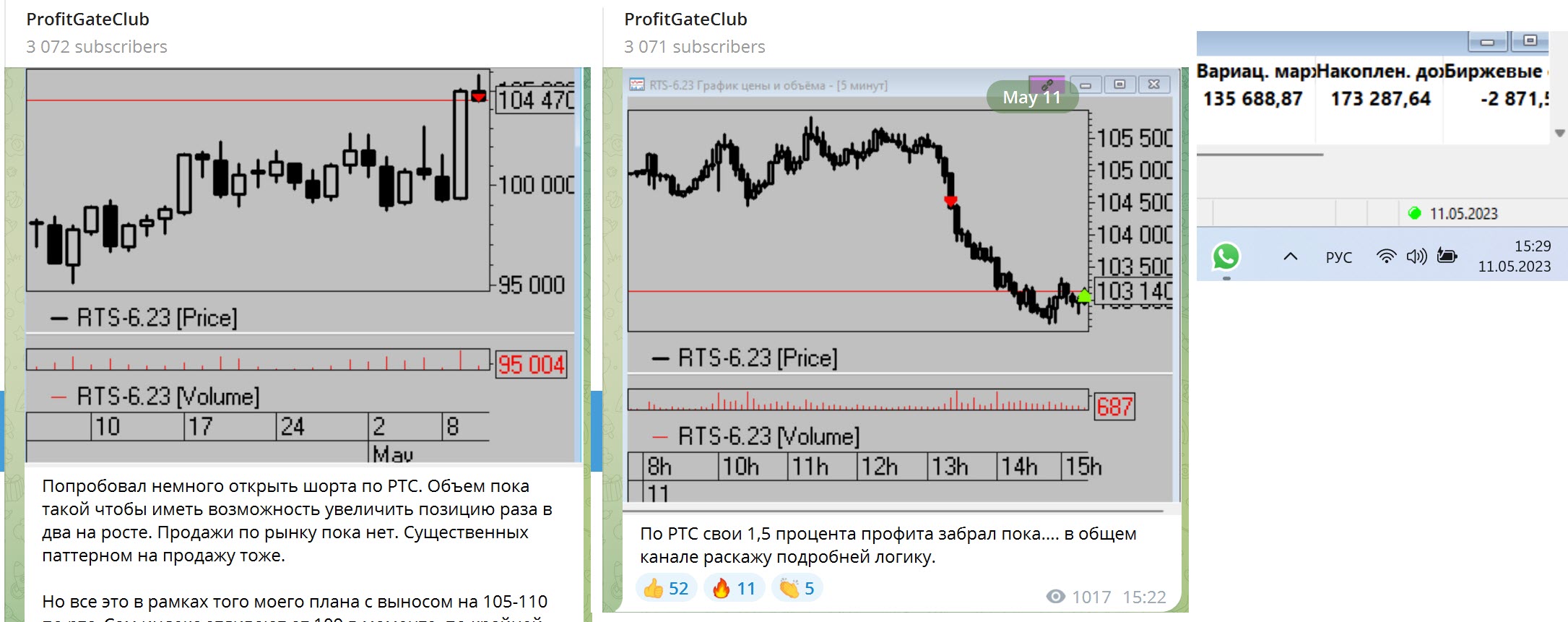 ekonomika-chto-eto-takoe-rol-tipy-i-indikatory.jpeg ekonomika-chto-eto-takoe-rol-tipy-i-indikatory.jpeg