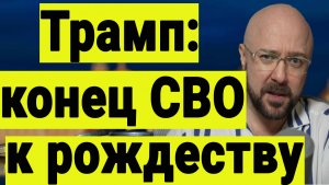 Российский рынок вырос на новостях что за ними стоит.