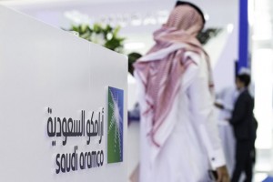 СМИ: Saudi Aramco планирует IPO уже в начале 2020 года