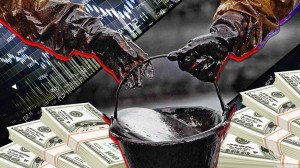 Стоимость запасов нефти РФ превысила триллион долларов