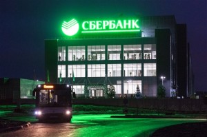 Ипотечные ставки могут достичь 6% за счет действий ЦБ РФ по снижению инфляции - Сбербанк