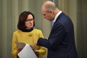 Силуанов и Набиулина в разногласиях о расходовании средств ФНБ