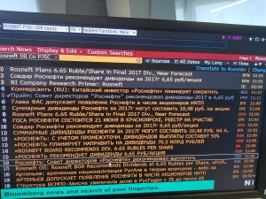 Рост в Роснефти сейчас.