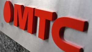 Инвестиционная идея в акциях МТС.