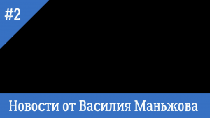 Новости из мира финансов и экономики