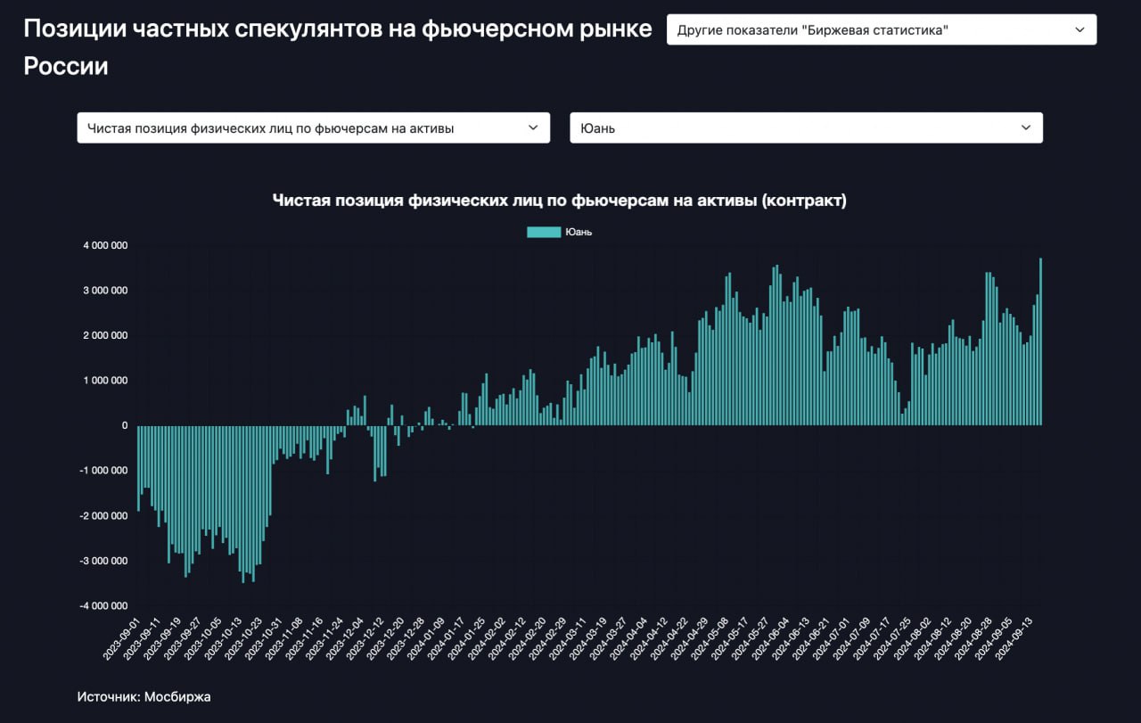 photo-2024-09-19-09-45-30.jpg photo-2024-09-19-09-45-30.jpg