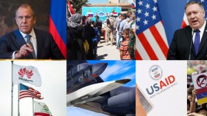 СОБЫТИЯ ПРЕДСТОЯЩЕЙ НЕДЕЛИ