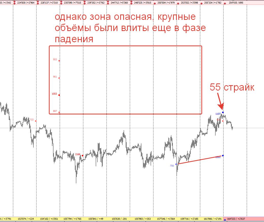 2019-10-14-11-14-18.jpg 2019-10-14-11-14-18.jpg