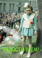 Дневник трейдера - итоги апреля