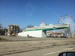 Открыта позиция по SiH9