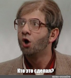 открытые позиции