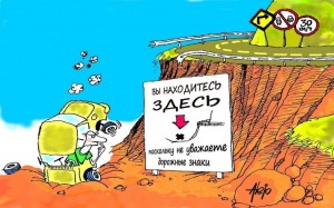 Открытые позиции, работа над ошибками