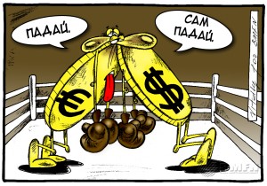 открытые позиции