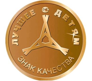 deti-1.png deti-1.png