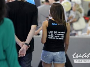 Манипуляции с индексом акций