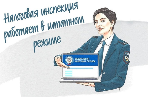 treid-0.png treid-0.png