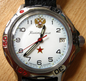 Время идёт на Восток. (Рубль)