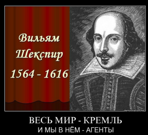 Кучно пошло (Газпром )