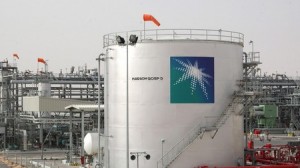Saudi Aramco раскрыла детали своего IPO