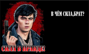 Отток капитала из России вырос в 48 раз