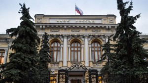 В ЦБ наметился отток вкладчиков