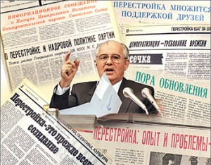 Ускорять российскую промышленность решили по рецепту последних лет СССР