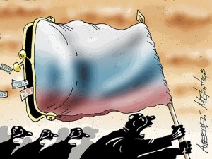 Бюджет России в мае получит от экспорта нефти меньше $1 за баррель