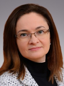 Набиуллина: оснований для обвинения РФ в манипулировании курсом валют нет