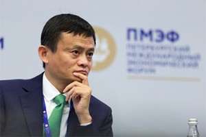Основатель Alibaba вступил в коммунистическую партию.