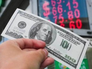 Чистый отток из инвестирующих в РФ фондов за неделю составил $110 млн