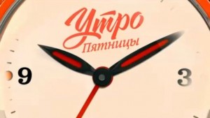 Позы на пятницу или спред между WTI и Brent резко сокращается