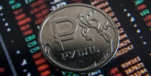 Про рубль
