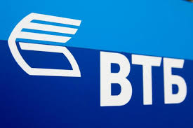 ВТБ - лучше 2 раза взвезить, чем спешить купить.