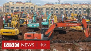 Китай построит больницу на 1 000 койко-мест за 10 дней.