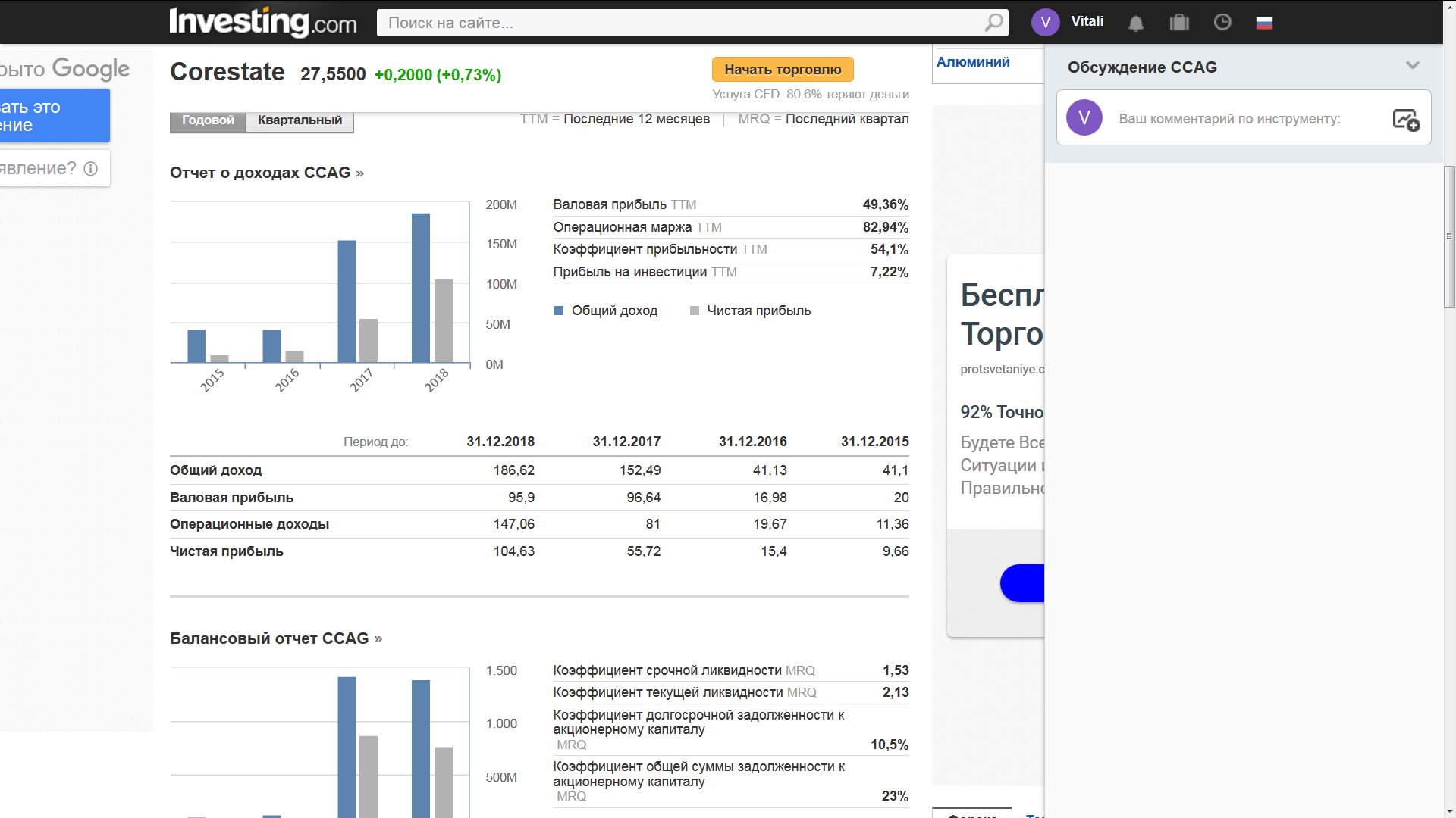 2222june.png 2222june.png