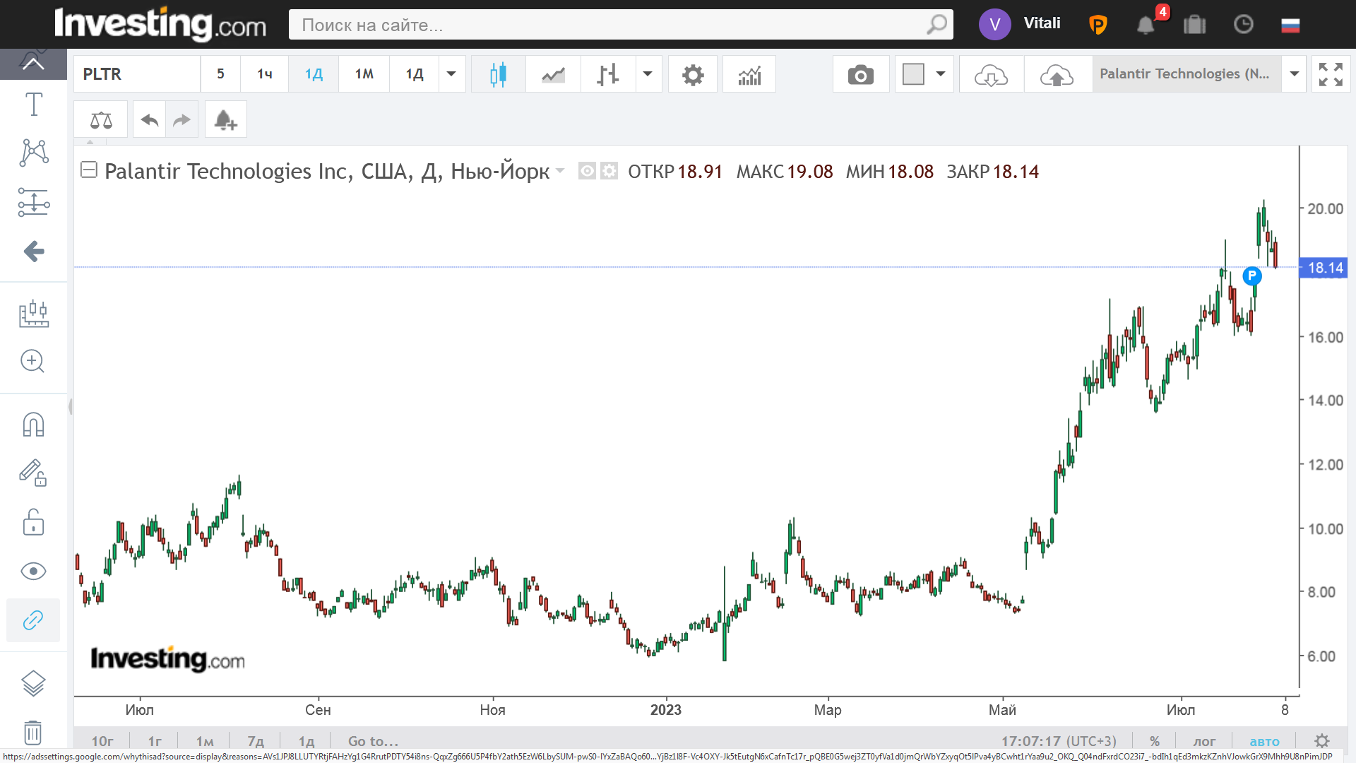 palant.png palant.png