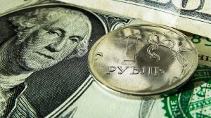 Трамп требует прекращения валютных интервенций