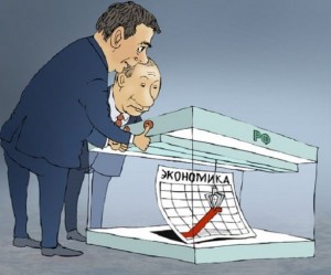 Вопреки экономической науке. В России зафиксирован рекордный рост ВВП