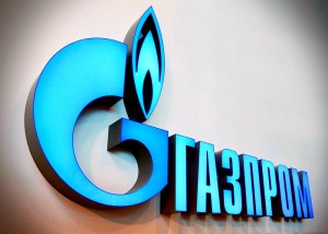 Газпром перспективы