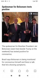 Вот те бабушка и Юрьев День!