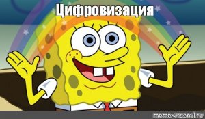 Как криптовалюты второй волны изменят инвестиции и сбережения