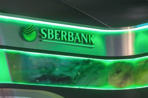 Сбербанк ухудшил прогноз курса рубля на 2019 год.