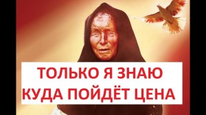 Из-за криптовалюты появилась армия околорыночников и недотрейдеров