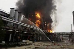 Газпром - обвал. Чего ожидать? Манипуляция?