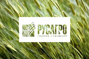 Русагро - прирост во всех сегментах